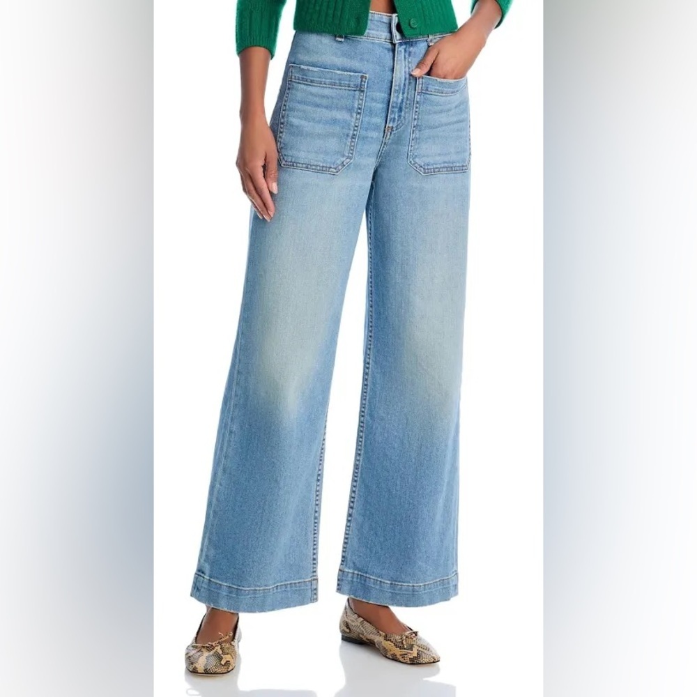 ASKKNY Sailor jeans
